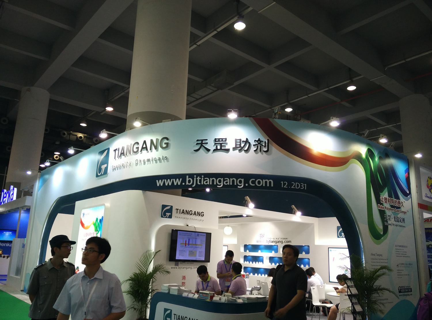 CHINAPLAS 2015探秘天罡展位為何如此火爆？
