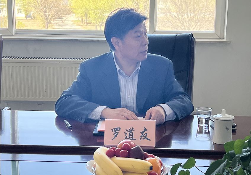 大興區(qū)科委主任蘇榮一行蒞臨天罡集團調研指導