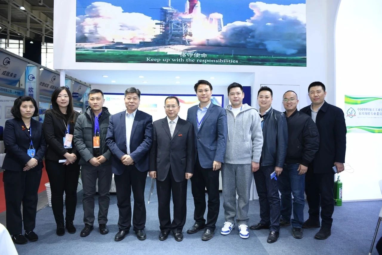 天罡集團亮相中國國際塑料展，再獲多項殊榮