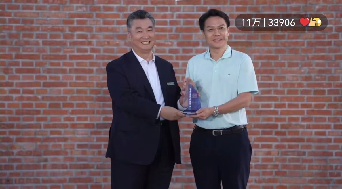 天罡助劑榮獲北京衛(wèi)視《專精特新研究院》第一季收官路演領(lǐng)航獎