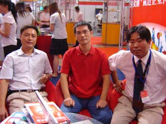 北京天罡：進取、進步，進步、進取